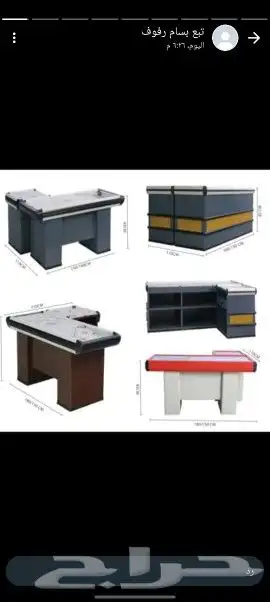 رفوف بقاله بيوت تخزين بجميع المقاست 17