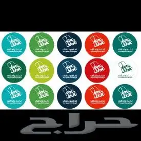 طباعة مطبوعات 3
