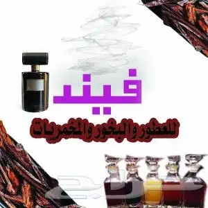 جميع انواع المطبوعات الورقيه والملونه 2