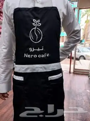 الزي الموحد 9