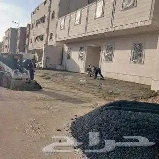 زفلت جديد مقشور ونعمل في الردميات والدفنيات 13