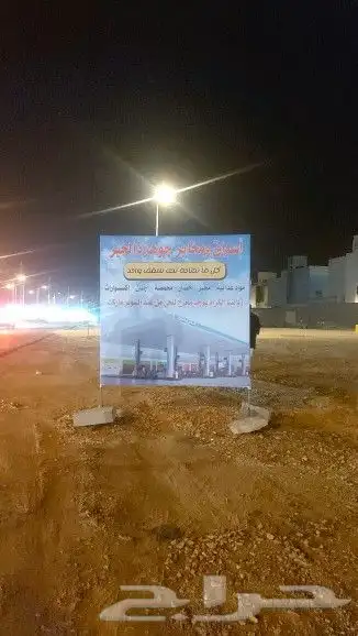 خطاط دعايه واعلان كلادينج حروف بارزه مطبوعات 3