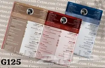 تصميمات مميزة للعرض التصاميم والاستفسار تواصل خاص 5