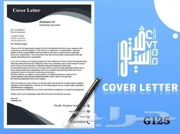 تصميمات مميزة للعرض التصاميم والاستفسار تواصل خاص 1