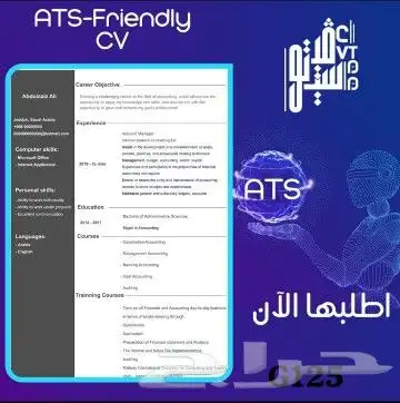 تصميمات مميزة للعرض التصاميم والاستفسار تواصل خاص 6