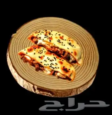 الرياض 3
