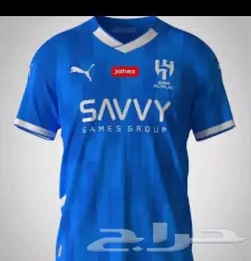طقم الهلال 0