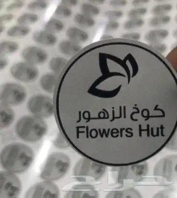 طباعة مطبوعات 4