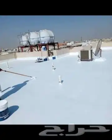 عوازل الشرقيه الدمام 1