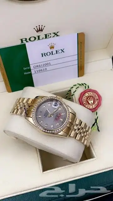 رولكس نسائي فاخر 1