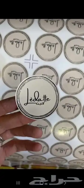 طباعة مطبوعات 9