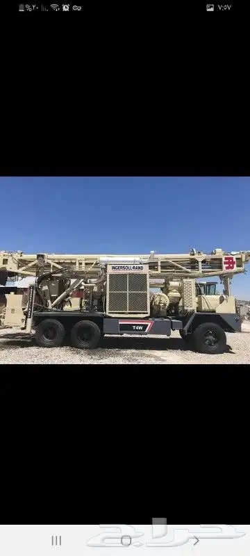 حفار ابار في حائل 0