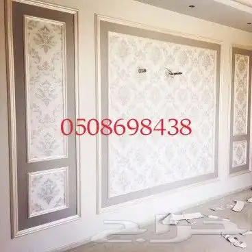 معلم دهانات وديكورات في جده 3
