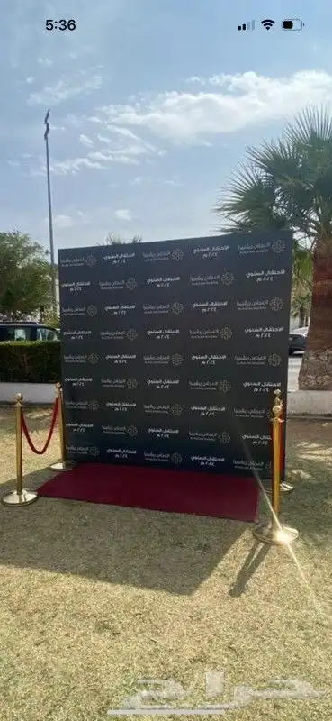 طباعة وتركيب ستيكر دينا 9