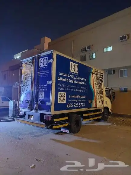 طباعة وتركيب ستيكر دينا 1