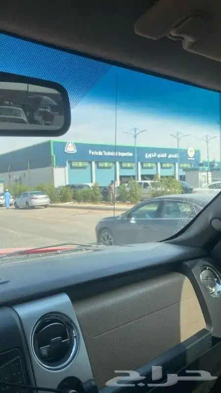 الفحص الفني الدوري لجميع انوع السيارات ولوازم حضور السيارة 2