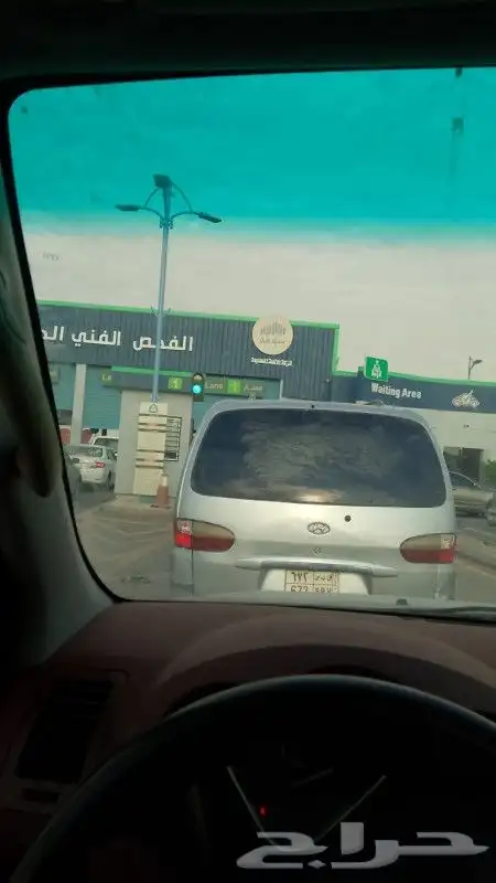 الفحص الفني الدوري لجميع انوع السيارات ولوازم حضور السيارة 0