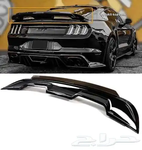 أجحنة موستنج 0