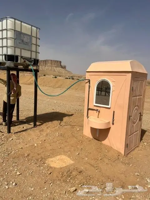 دورات مياه حمامات فيبر 0