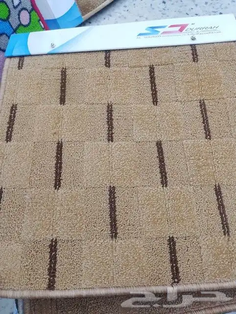 موكيت 6