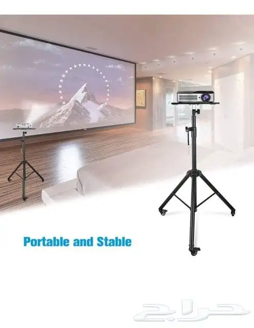 شاشة عرض بروجكتر وحامل بروجكتر واكسسواراتها يتوفر شاشات بر 8