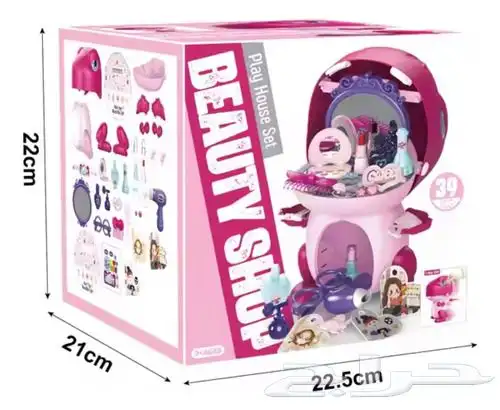 لعبة تسريحة مكياج للبنات وبتصميم علبة مميزة ( العاب تسريحة) 5
