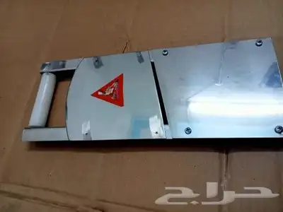 شباسه ستيل لشرائح الشبسي 2