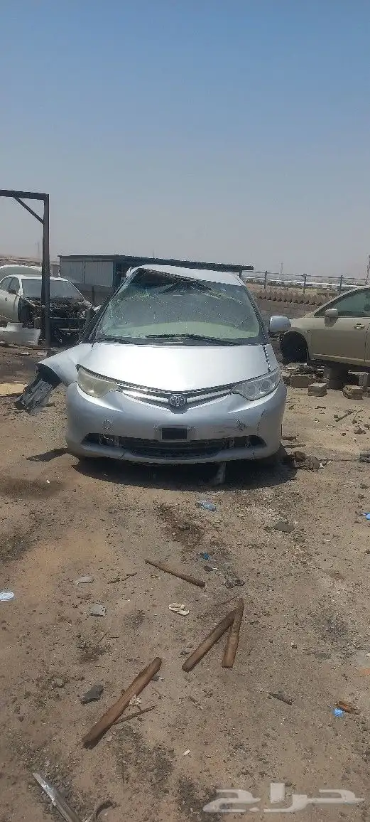 بريفيا 2014 2