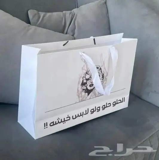 طباعة مطابع بوكس بوكسات اكياس بكج عباي ستكر اختام فواتير بنر 6