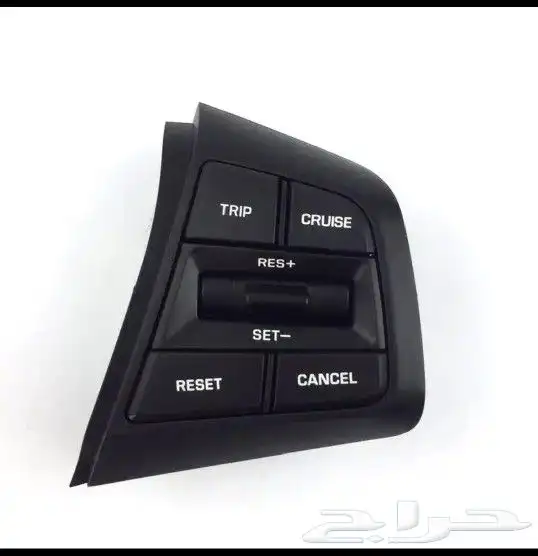 cruise control Toyota Hyundai كروز كنترول كل سياره 0