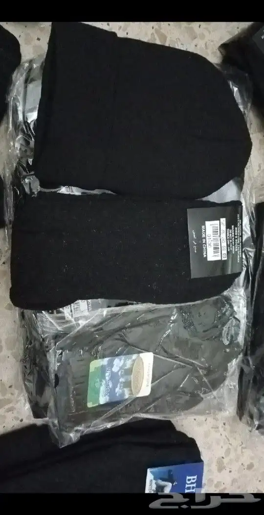 كسوة الشتاء للتوزيع الخيري 3