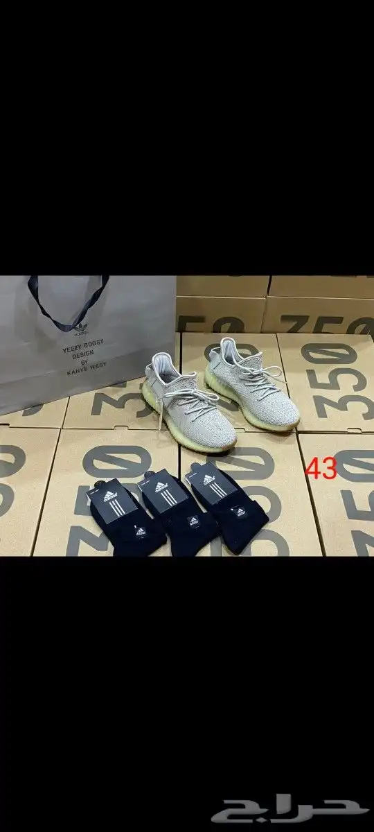 شوز اديداس ييزي350 توفرت الوان ومقاسات مع هدية 8