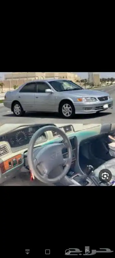 جنط كامري موديل 2001 صيني درجه اولى مستعمل 1