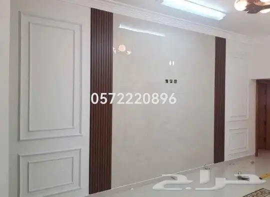 ديكورات. ودهانات. داخليه وخارجية 34