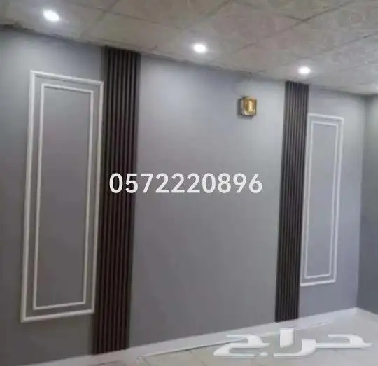 ديكورات. ودهانات. داخليه وخارجية 13