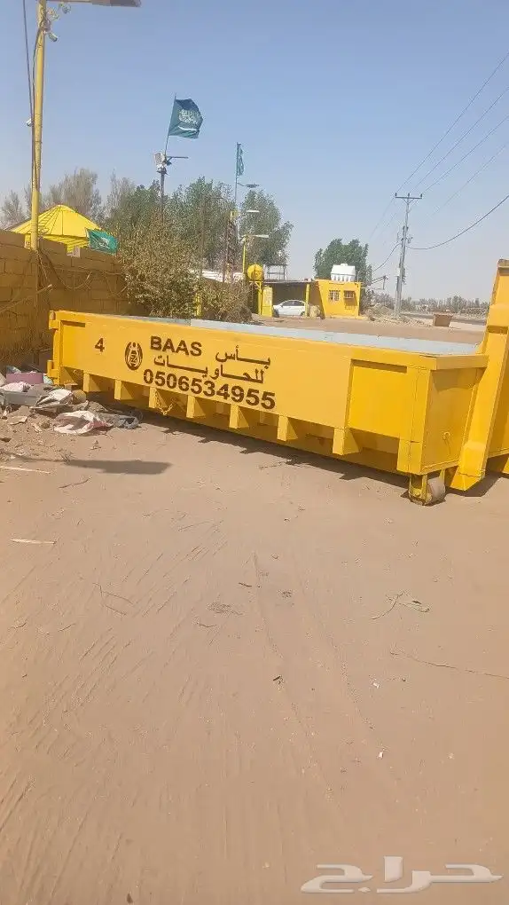 حاويات لنقل السكراب والمخلفات البكيرية رياض الخبراء البدائع 3