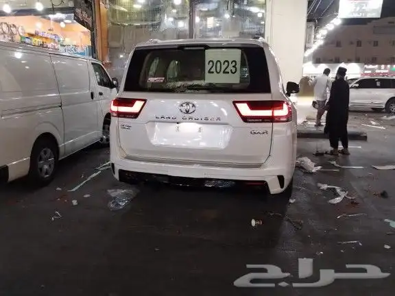 صدامات ساير 2