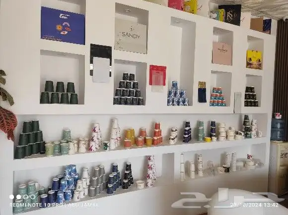 مطبوعات 0
