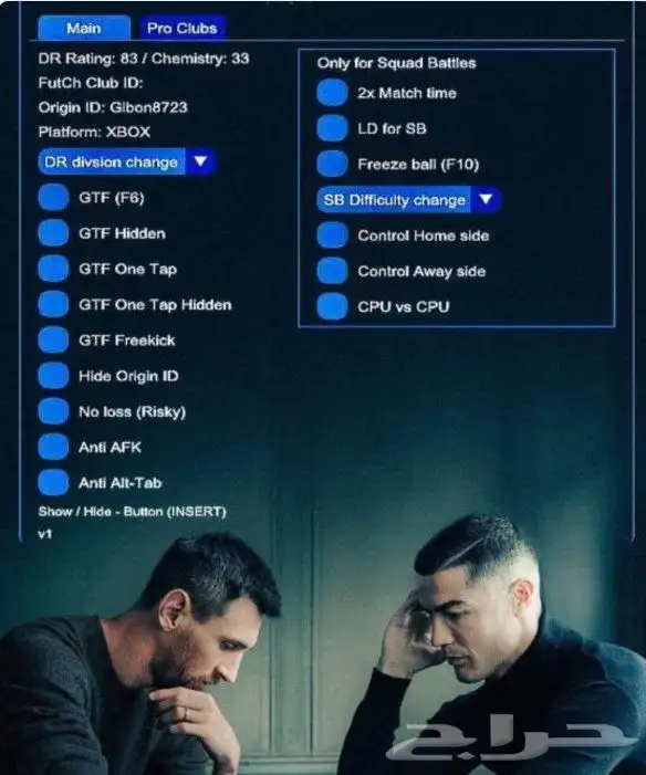 هاك فيفا 26 ضمان مدى الحياة 0