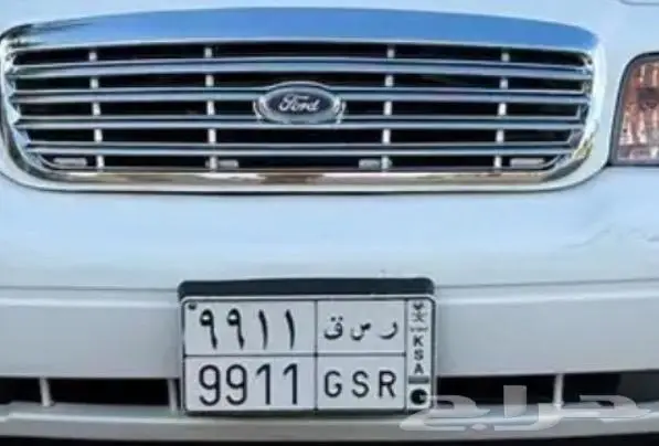 لوحه مميزه لبيع 0
