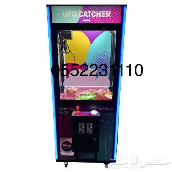 العاب اركيد للايجار او البيع 0