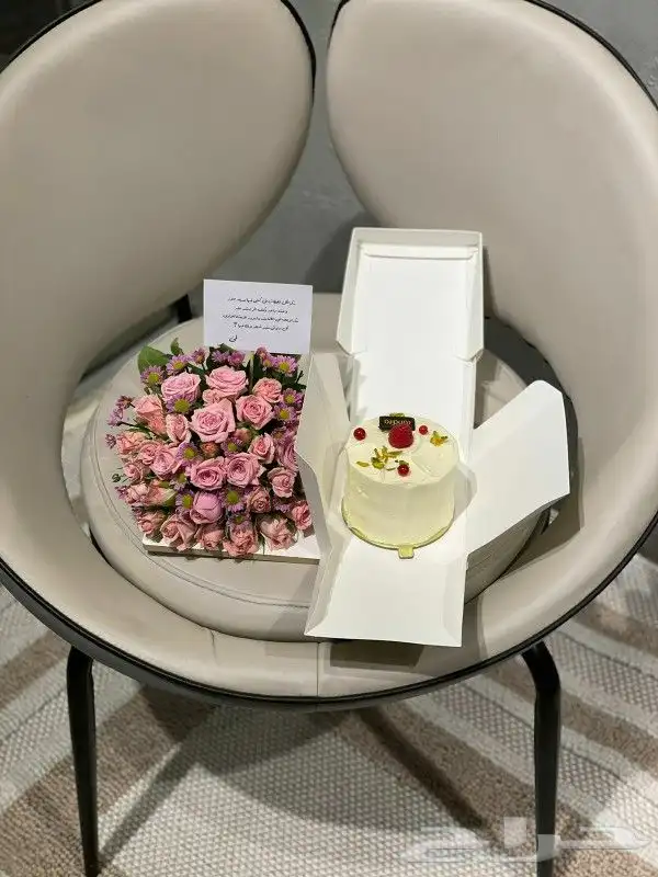 مندوب هدايا الرياض 2