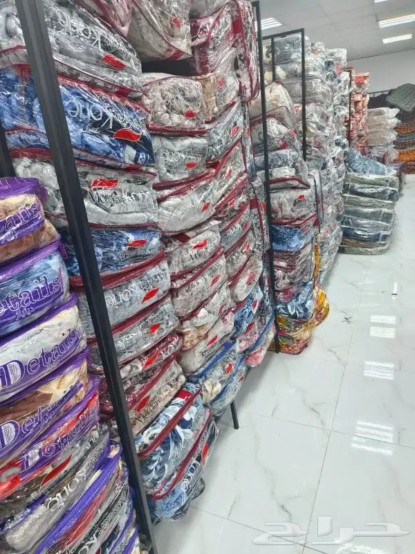 عروض الشتاء 8