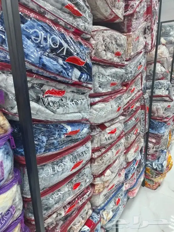 عروض الشتاء 9