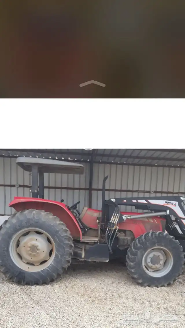 معدات زراعيه 47