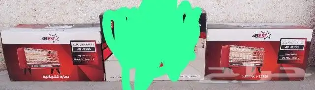 دفايات كهربائية جديدة للبيع 2