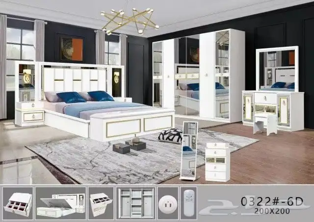 غرفة نوم صيني 9 قطعة جديد بالكرتون 0