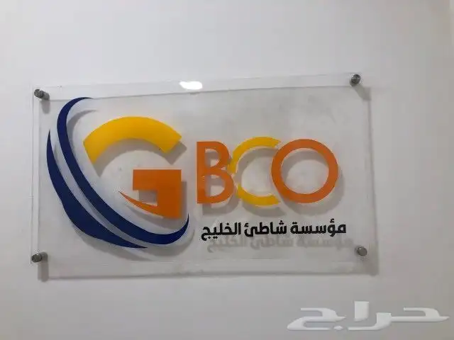 جميع انواع المطبوعات الورقيه والملونه 7