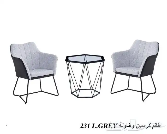 أطقم كرسيين وطاولة 1