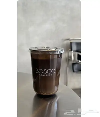 مطبعة طباعه اكواب تصنيع اكواب تفصيل أكواب طباعه كوب 5